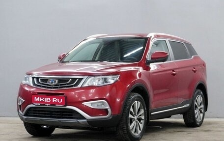 Geely Atlas I, 2020 год, 1 460 000 рублей, 1 фотография