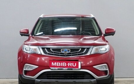 Geely Atlas I, 2020 год, 1 460 000 рублей, 2 фотография