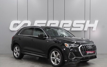 Audi Q3, 2019 год, 4 429 000 рублей, 1 фотография