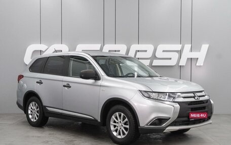 Mitsubishi Outlander III рестайлинг 3, 2016 год, 1 599 000 рублей, 1 фотография