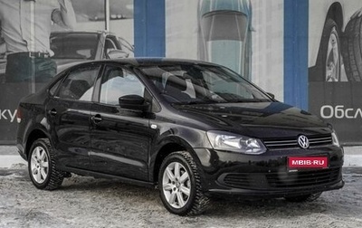 Volkswagen Polo VI (EU Market), 2013 год, 1 169 000 рублей, 1 фотография