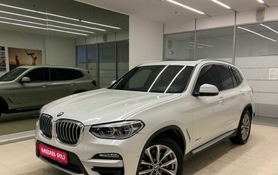 BMW X3, 2017 год, 4 200 000 рублей, 1 фотография