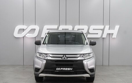 Mitsubishi Outlander III рестайлинг 3, 2016 год, 1 599 000 рублей, 3 фотография