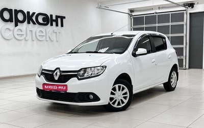 Renault Sandero II рестайлинг, 2015 год, 860 000 рублей, 1 фотография