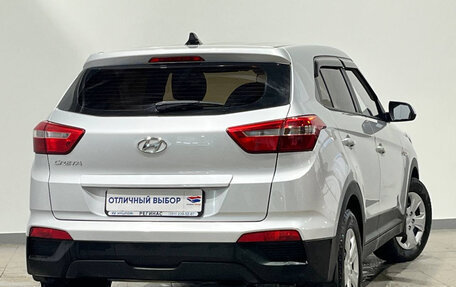 Hyundai Creta I рестайлинг, 2018 год, 1 729 000 рублей, 4 фотография