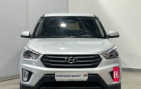 Hyundai Creta I рестайлинг, 2018 год, 1 729 000 рублей, 2 фотография