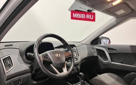 Hyundai Creta I рестайлинг, 2018 год, 1 729 000 рублей, 9 фотография