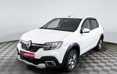 Renault Logan II, 2019 год, 1 050 000 рублей, 1 фотография