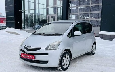 Toyota Ractis I, 2007 год, 670 000 рублей, 1 фотография