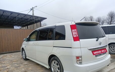 Toyota ISis I, 2014 год, 1 500 000 рублей, 7 фотография