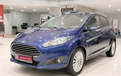 Ford Fiesta, 2019 год, 1 100 000 рублей, 1 фотография