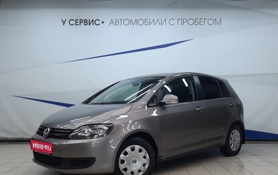 Volkswagen Golf Plus II, 2012 год, 880 000 рублей, 1 фотография