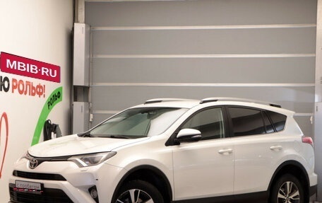 Toyota RAV4, 2017 год, 2 489 000 рублей, 1 фотография