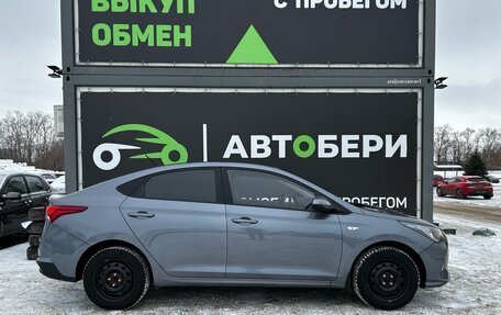 Hyundai Solaris II рестайлинг, 2020 год, 1 365 000 рублей, 4 фотография