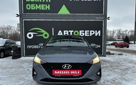 Hyundai Solaris II рестайлинг, 2020 год, 1 365 000 рублей, 2 фотография