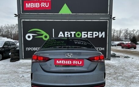 Hyundai Solaris II рестайлинг, 2020 год, 1 365 000 рублей, 6 фотография