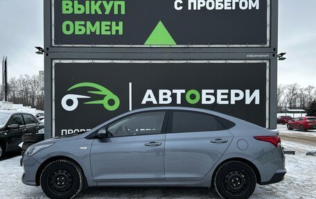 Hyundai Solaris II рестайлинг, 2020 год, 1 365 000 рублей, 8 фотография