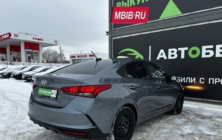 Hyundai Solaris II рестайлинг, 2020 год, 1 365 000 рублей, 5 фотография