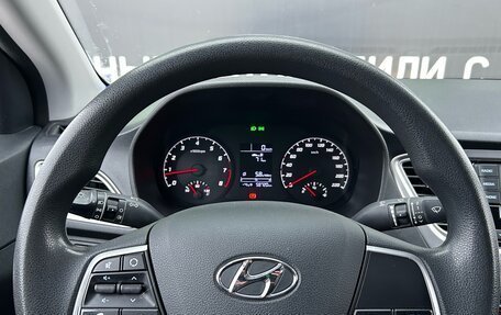 Hyundai Solaris II рестайлинг, 2020 год, 1 365 000 рублей, 23 фотография