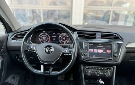 Volkswagen Tiguan II, 2017 год, 2 750 000 рублей, 10 фотография