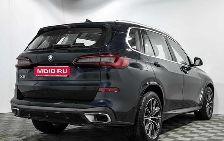 BMW X5, 2024 год, 10 700 000 рублей, 5 фотография