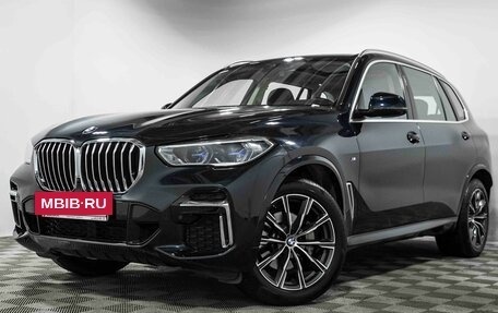 BMW X5, 2024 год, 10 700 000 рублей, 2 фотография