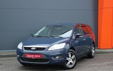 Ford Focus II рестайлинг, 2011 год, 849 000 рублей, 1 фотография