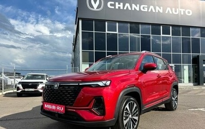 Changan CS35PLUS, 2024 год, 2 629 900 рублей, 1 фотография