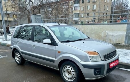 Ford Fusion I, 2008 год, 480 000 рублей, 1 фотография