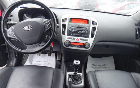 KIA cee'd I рестайлинг, 2008 год, 640 000 рублей, 7 фотография