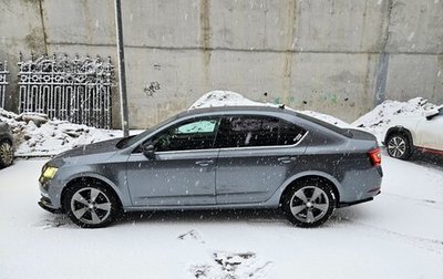 Skoda Octavia, 2018 год, 2 600 000 рублей, 1 фотография