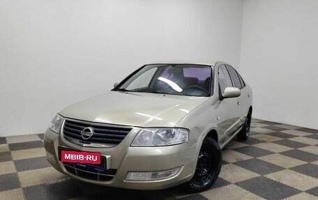 Nissan Almera Classic, 2007 год, 550 000 рублей, 1 фотография