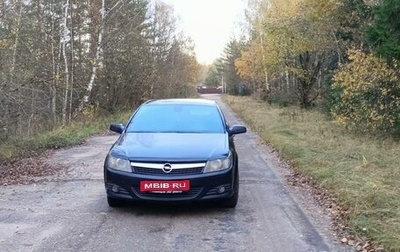 Opel Astra H, 2008 год, 505 000 рублей, 1 фотография