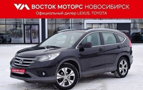 Honda CR-V IV, 2012 год, 1 997 000 рублей, 1 фотография