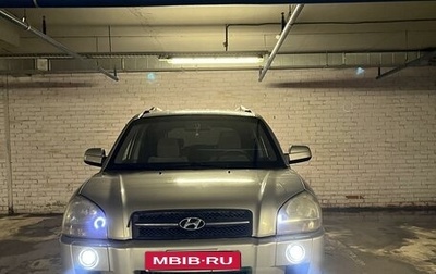 Hyundai Tucson III, 2004 год, 850 000 рублей, 1 фотография