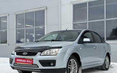 Ford Focus II рестайлинг, 2008 год, 490 000 рублей, 1 фотография