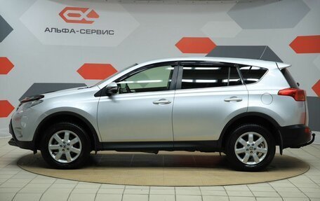 Toyota RAV4, 2013 год, 1 720 000 рублей, 8 фотография