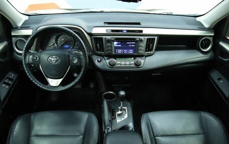 Toyota RAV4, 2013 год, 1 720 000 рублей, 13 фотография