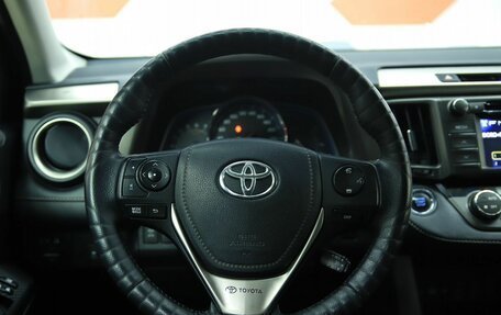 Toyota RAV4, 2013 год, 1 720 000 рублей, 14 фотография