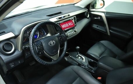 Toyota RAV4, 2013 год, 1 720 000 рублей, 11 фотография