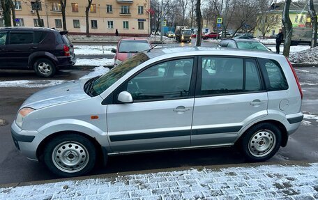 Ford Fusion I, 2008 год, 480 000 рублей, 4 фотография