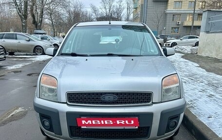 Ford Fusion I, 2008 год, 480 000 рублей, 2 фотография