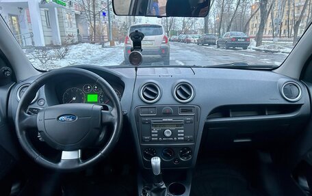 Ford Fusion I, 2008 год, 480 000 рублей, 9 фотография