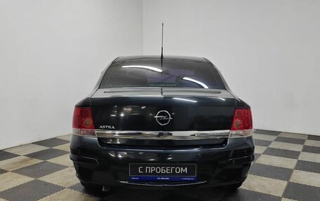 Opel Astra H, 2012 год, 800 000 рублей, 6 фотография