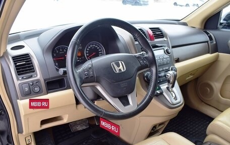 Honda CR-V III рестайлинг, 2008 год, 1 537 000 рублей, 13 фотография