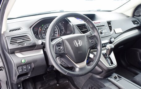 Honda CR-V IV, 2012 год, 1 997 000 рублей, 13 фотография