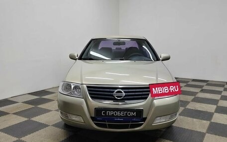 Nissan Almera Classic, 2007 год, 550 000 рублей, 2 фотография