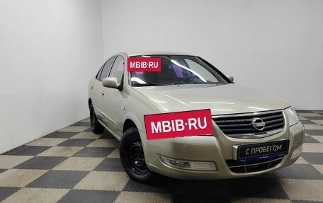 Nissan Almera Classic, 2007 год, 550 000 рублей, 3 фотография