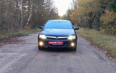 Opel Astra H, 2008 год, 505 000 рублей, 2 фотография