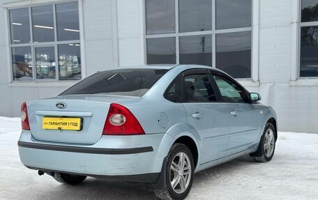 Ford Focus II рестайлинг, 2008 год, 490 000 рублей, 7 фотография